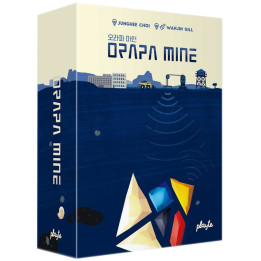 Orapa Mine - SORTEGGIARE
