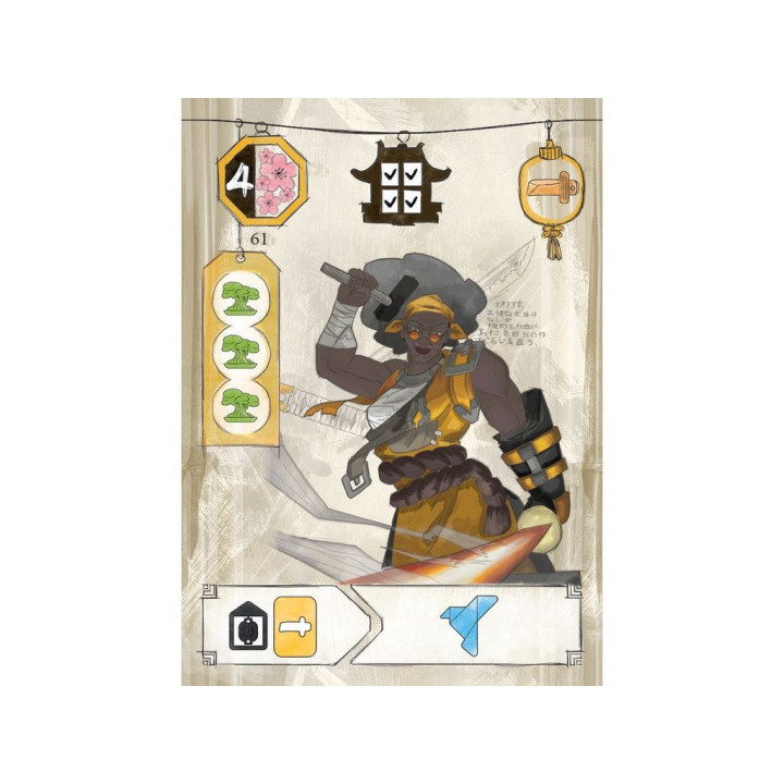 Arigatō - FAMILIENSPIELE