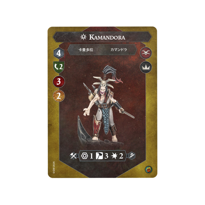 Die Klingen von Kamandora - WARHAMMER UNDERWORLDS