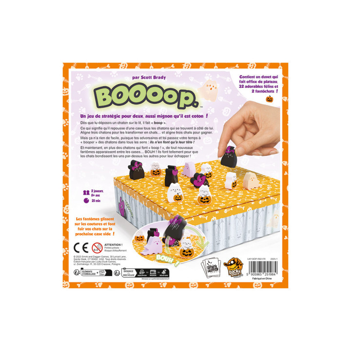 BOOoop - ALL PRODUCTS