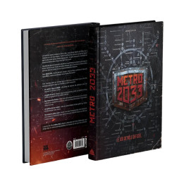 Metro 2033 : Le Jeu de rôle Officiel