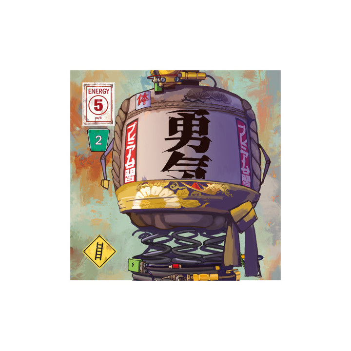 Kikai - Bricolage Heads - EXPERT GAMES