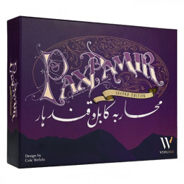 Pax Pamir Second Edition - EXPERT GAMES