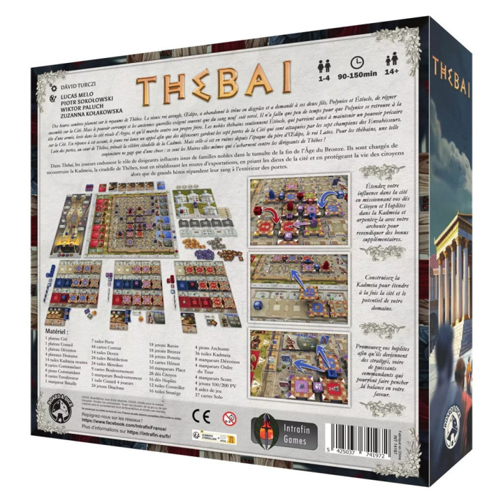 Thebai
