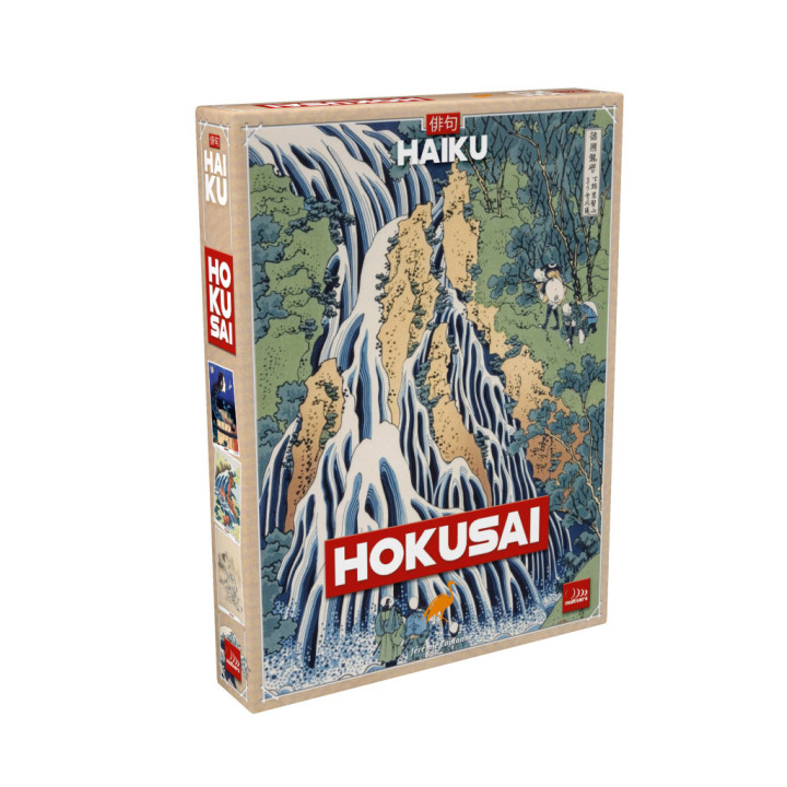 Haiku - Extension Hokusai