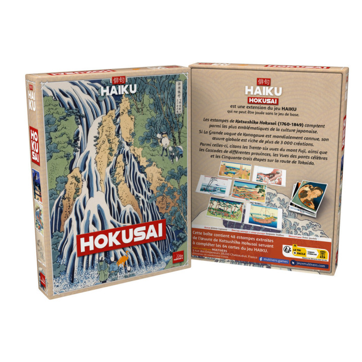 Haiku - Extension Hokusai