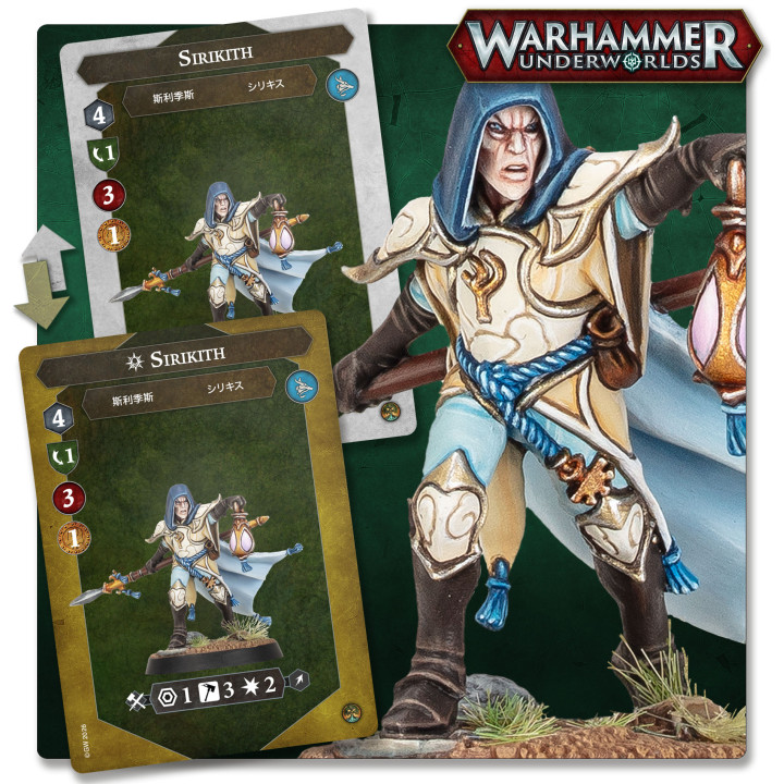 Thyrielles Zephiriten _ WARHAMMER UNDERWORLDS