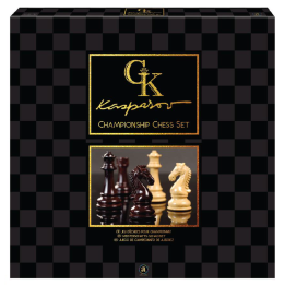 Kasparov Championship Chess Set - BOARD GAMES