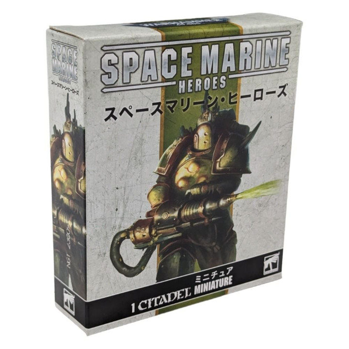 Space Marines Heroes Série 3 – Death Guard - FIGURE