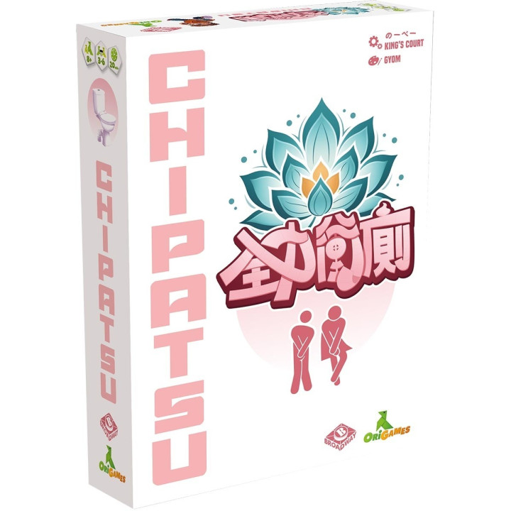 Chipatsu - GIOCHI DA TAVOLO