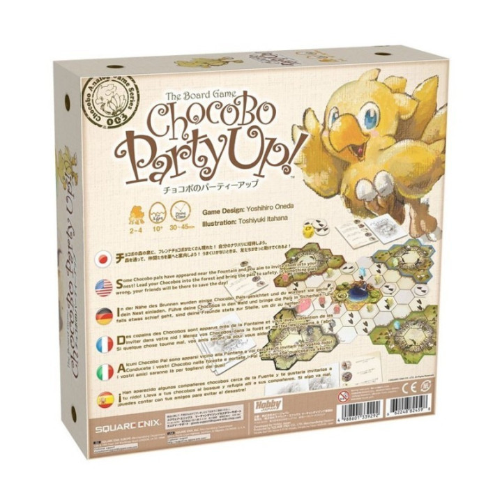 Chocobo Party Up - BOARD GAMES