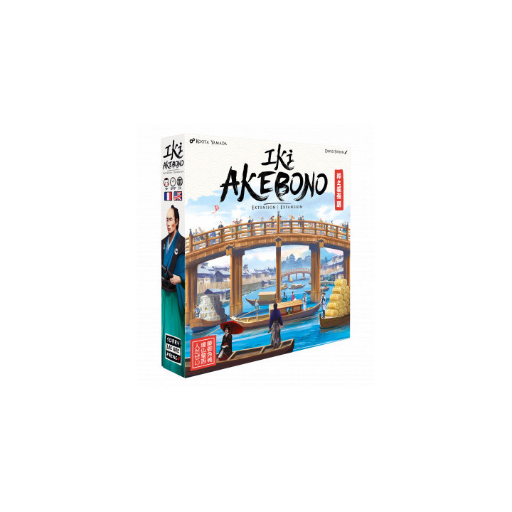JEUX DE SOCIÉTÉ - Iki - Akebono - Sorry we are french