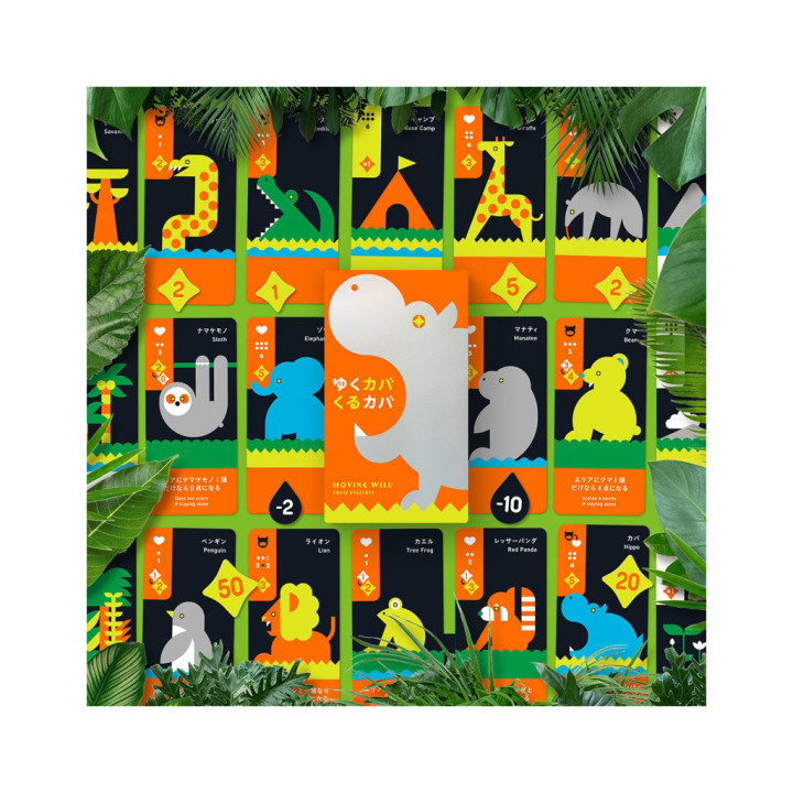 Moving Wild - FAMILIENSPIELE