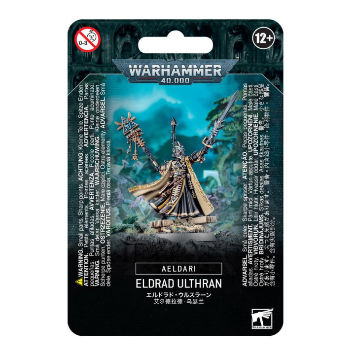 Eldrad Ulthran - FIGURINEN