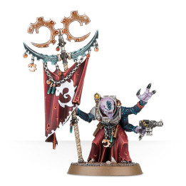 Acolyte Iconward - FIGURE