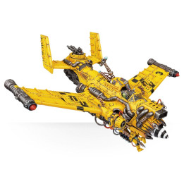 Wazbom Blastajet - FIGURE