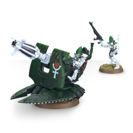 Support Weapon - FIGURE