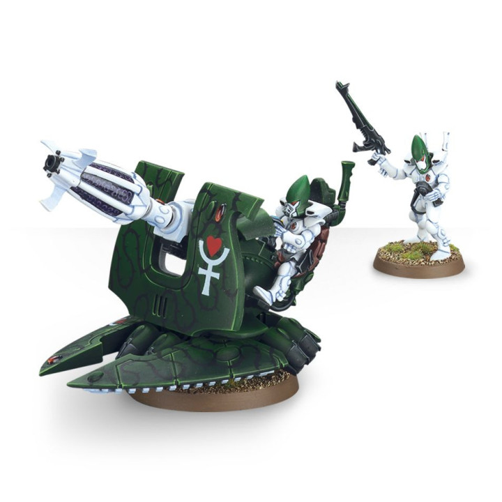 Support Weapon - FIGURE