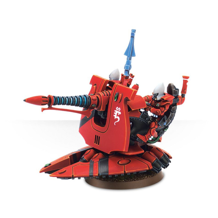 Support Weapon - FIGURE