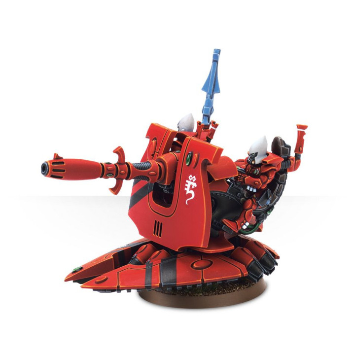Support Weapon - FIGURE