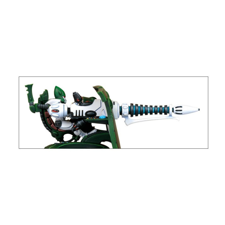 Support Weapon - FIGURE