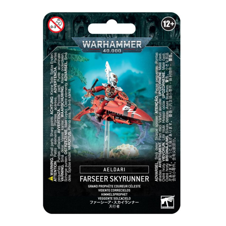 Farseer Skyrunner - FIGURE