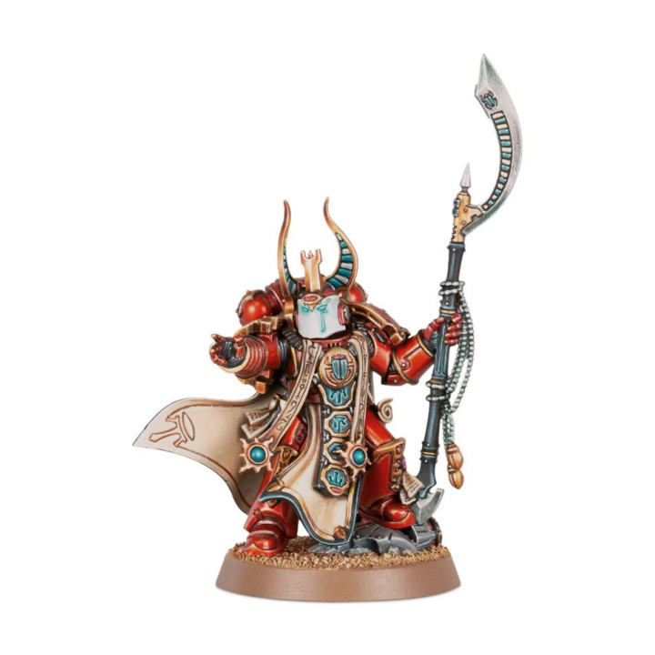 FIGURINES - Ahzek Ahriman