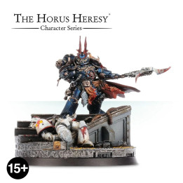 Sevatar - First Captain of the Night Lords - FORCE ORGANISATION