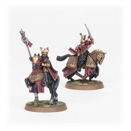THE LORD OF THE RINGS - MAL - Easterling Mounted Commanders
