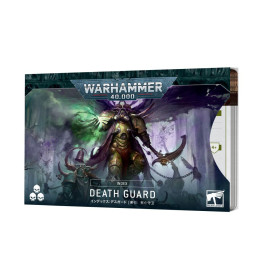 INDEX CARDS - Index: Death Guard (Français)