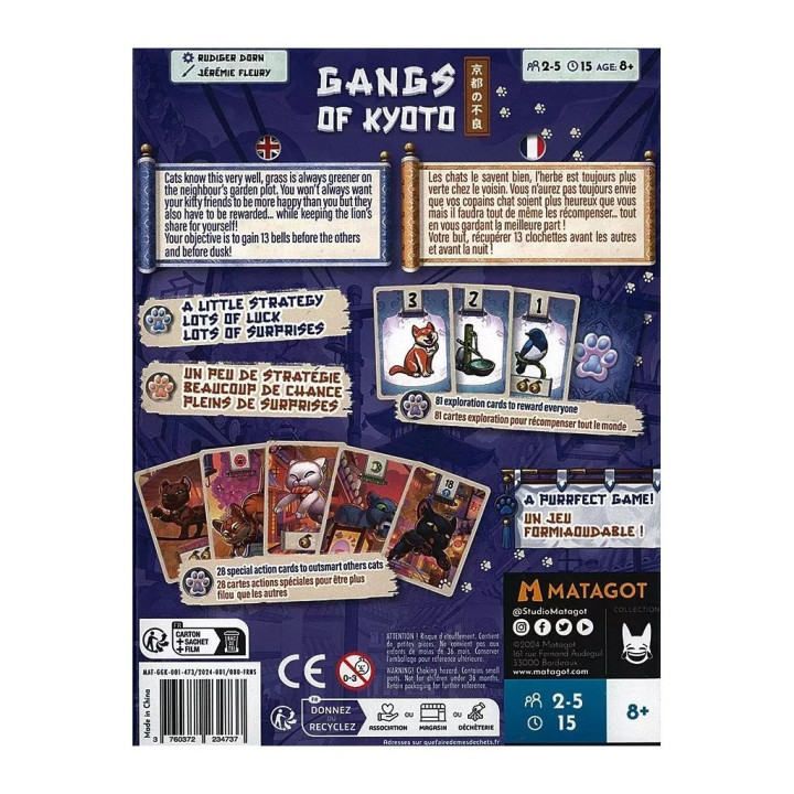 Gangs of Kyoto - GIOCHI IN FAMIGLIA